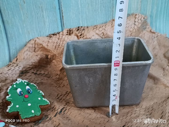 Форма для выпечки хлеба