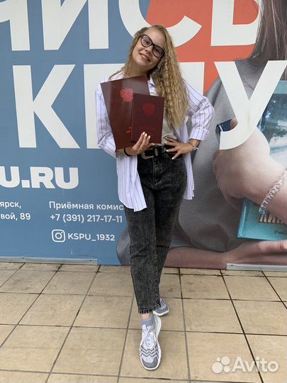 Репетитор по математике и информатике 5-11 классы