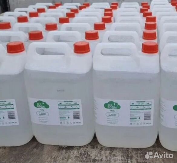 Мыльный гель