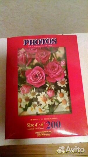 Фотоальбом