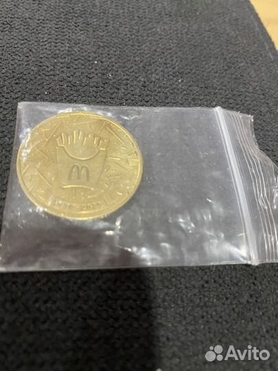 Монета макдональдс 30 лет дружбы