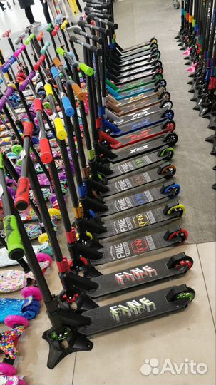 Самокат трюковой детский и городской