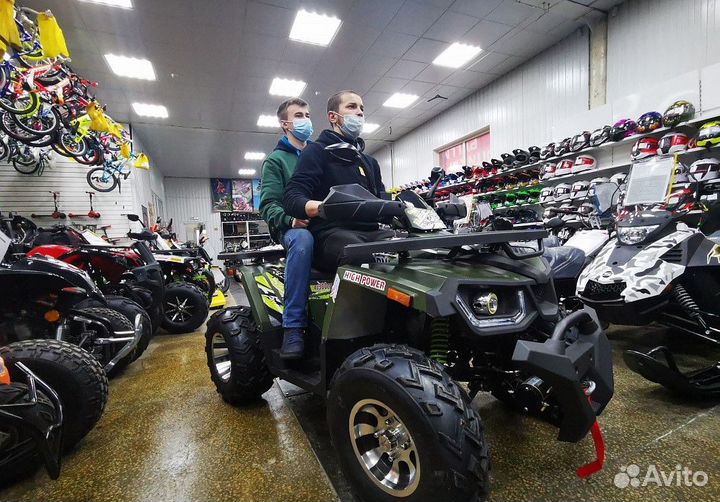 Квадроцикл promax storm 300сс PRO антивибрационный