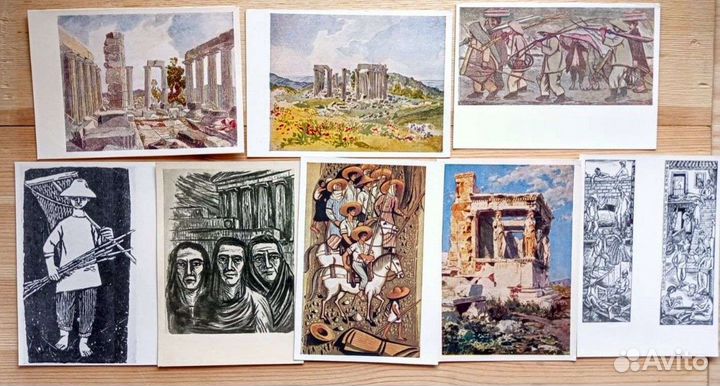 Греция в живописи, 24 открытки 60-80е годы
