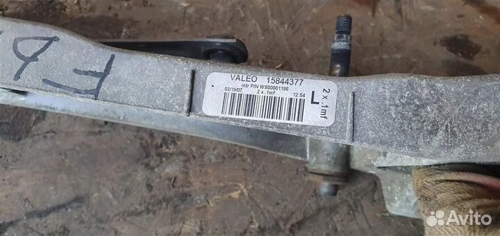 Трапеция стеклоочистителей Cadillac SRX 1 2003-20