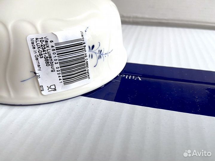 Салатник 13 cm Villeroy & Boch Alt Luxemburg 3880