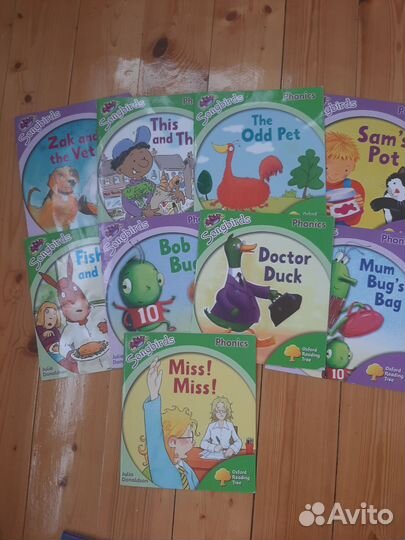 Детские книги на английском языке