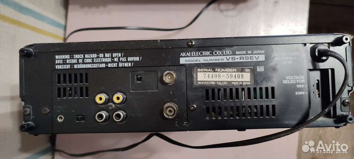 Видеомагнитофон DVD плеер