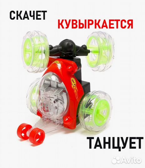 Машинка перевертыш на радиоуправлении