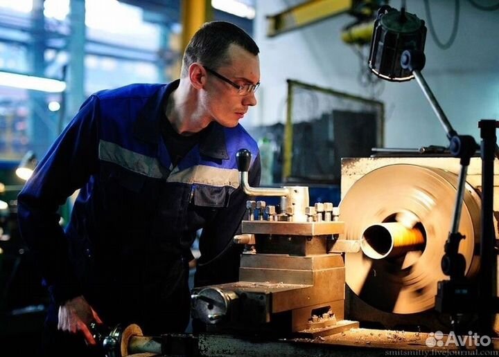 Токарь-универсал