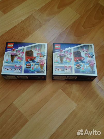 Lego Movie 2 70822