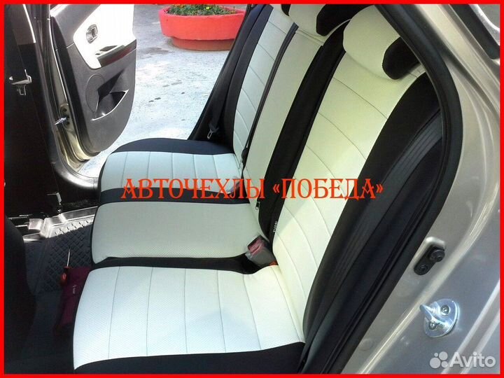 Чехлы Kia Ceed 2 из экокожи чёрно-белые Классика