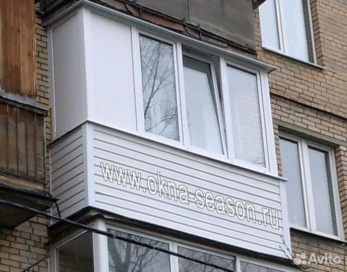 Окна пластиковые
