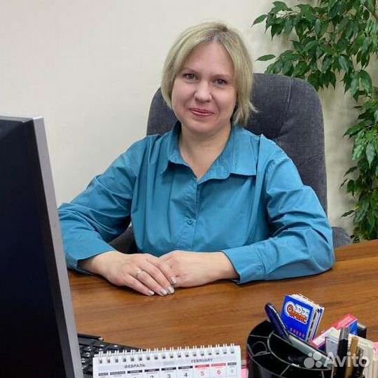 Сдаю отчетность ип/ооо