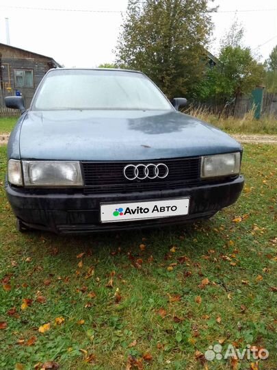 Audi 80 2.0 МТ, 1989, 200 000 км