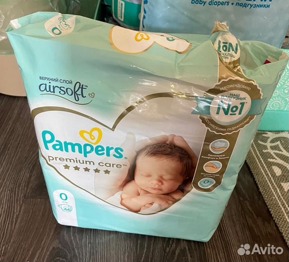 Подгузники pampers 0