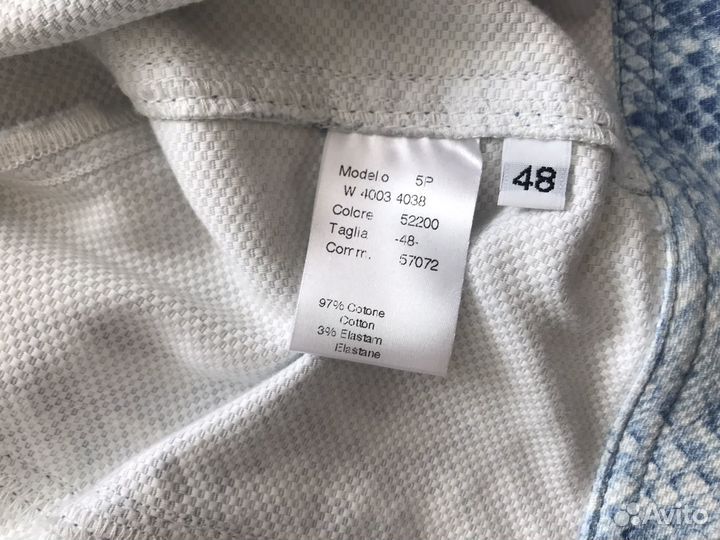 Костюм 22maggio 44-46