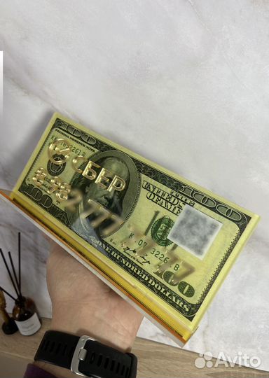 Табличка для оплаты вывеска