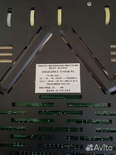 Принтер матричный D100MPC. (Б/у.)