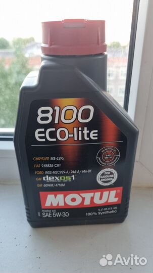 Масло Motul Hyundai Mazda