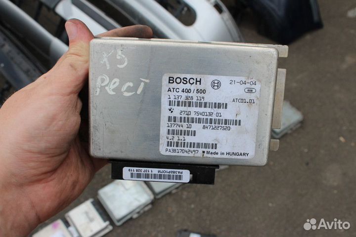 Блок управления раздаточной коробки BMW X5