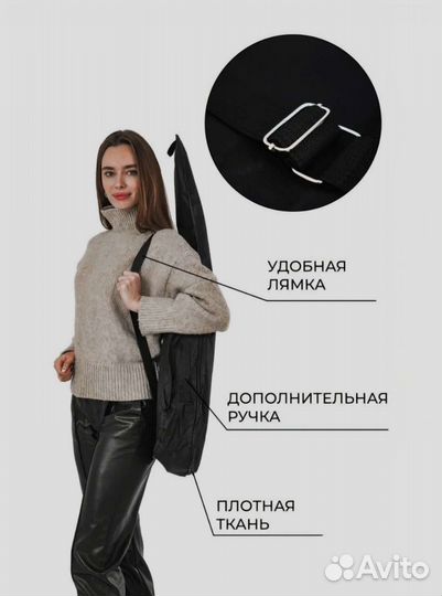 Акустическая гитара belucci