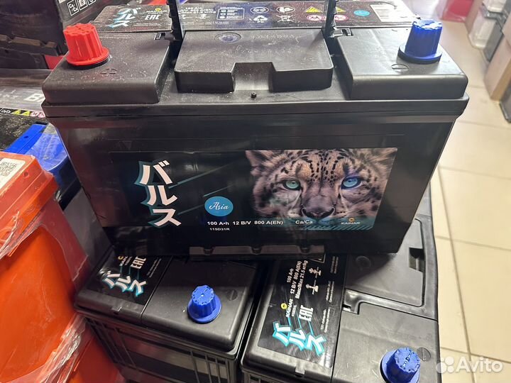 Аккумулятор на ленд крузер,соренто,95-100 ah