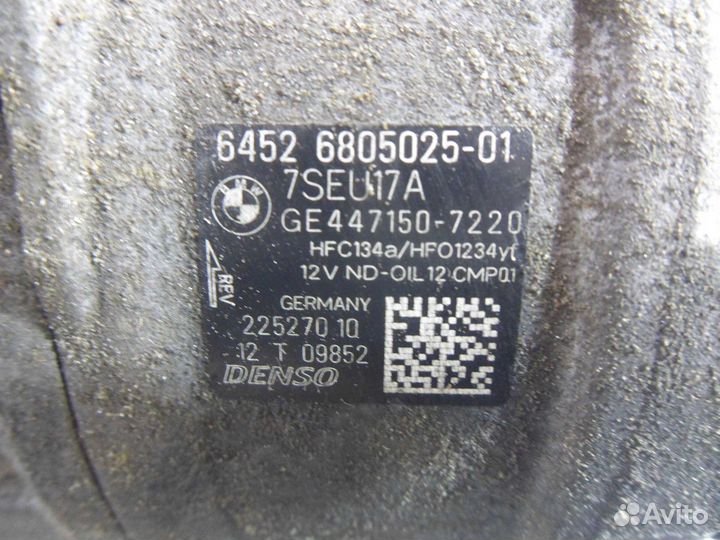 Компрессор системы кондиционирования BMW X3