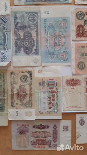 Боны банкноты купюры