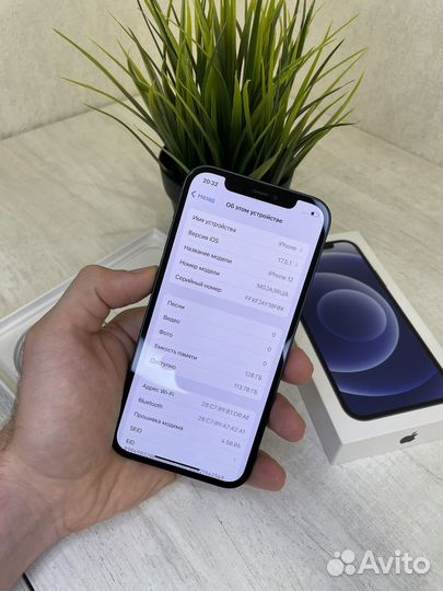 iPhone 12, 128 ГБ