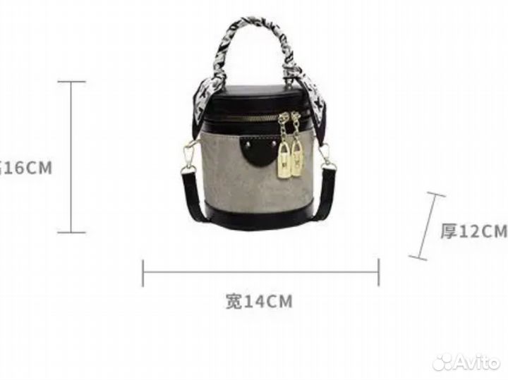 Сумка женская бочонок Beibaobao 2