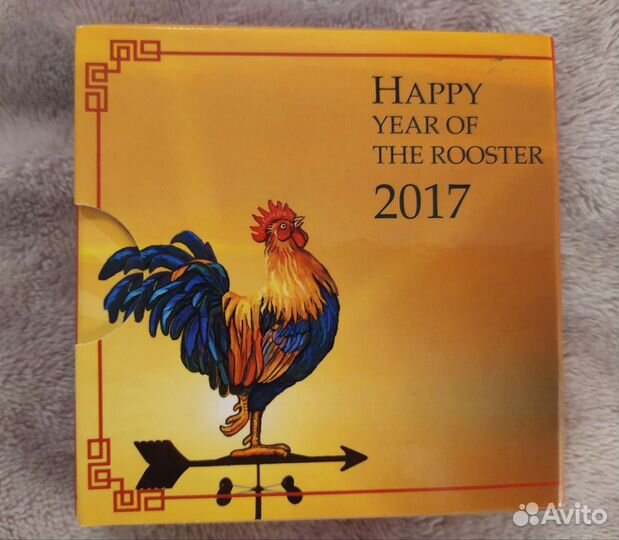 Монета серебро 28.28 г, 925'