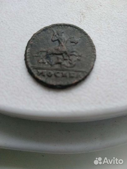 Петр ll, копейка 1728г