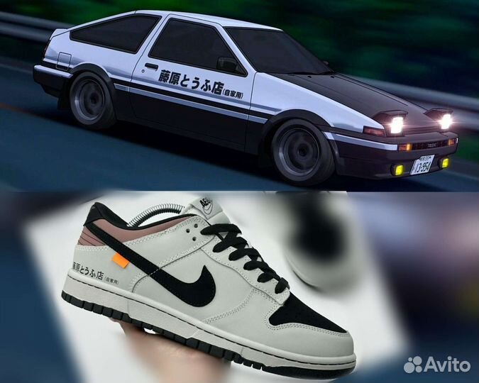Кроссовки nike toyota. Nike SB Dunk Low initial d ae86. Nike SB Dunk Toyota ae86 initial d. Nike SB Dunk Low Toyota ae86. Nike Dunk Low initial d Toyota ae86.