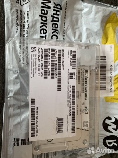 SSD Intel D3-S4520 3.84Tb (New)