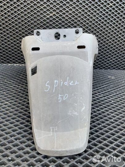 Крыло заднее Sky Moto Spider 50 50