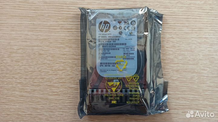 Жесткий диск серверный HP