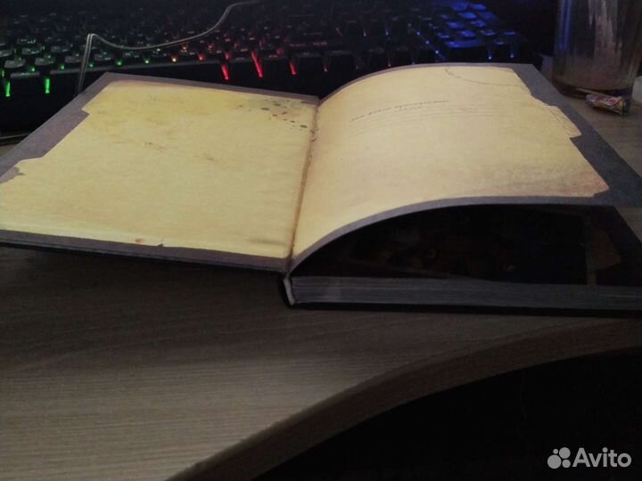 Книга 