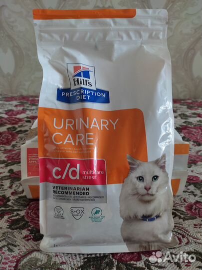 Сухой корм для кошек Hill's и Royal Canin