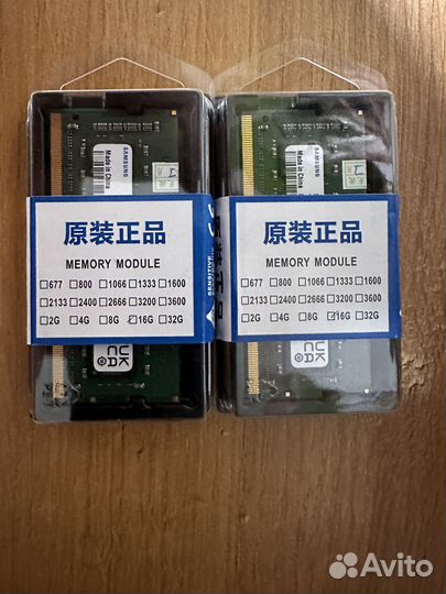 Память DDR4 SO-dimm Samsung 16Gb 3200