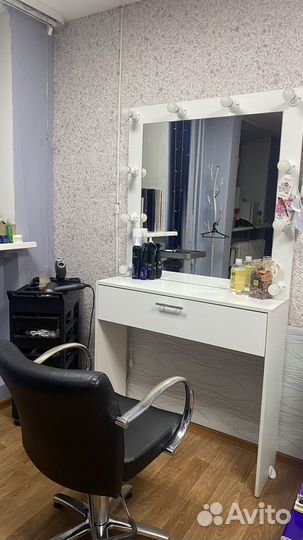 Парикмахерское оборудование бу