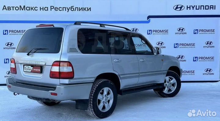 Аренда авто Ковыкта