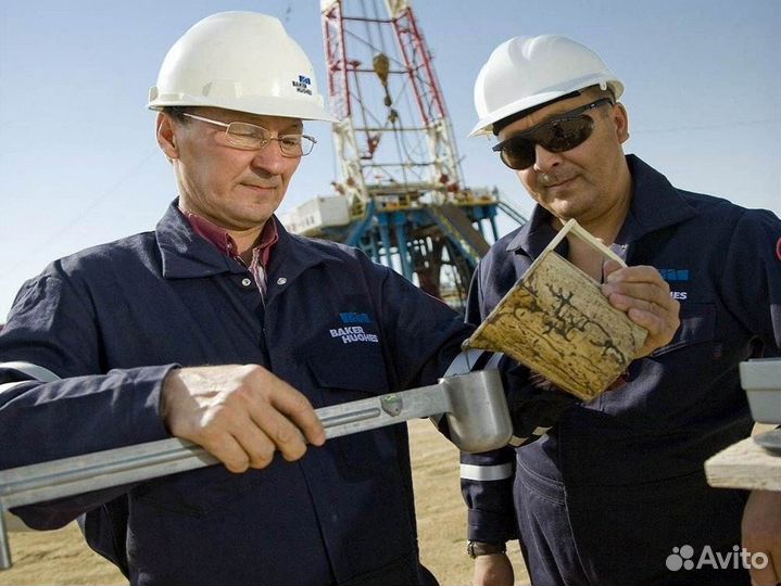 Растворщик реагентов