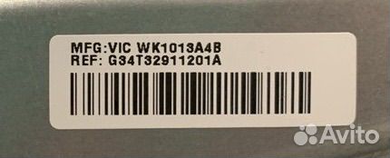 Запчасти тв Philips WK1013A4B