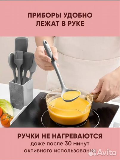 Новый набор миниатюрных кухонных принадлежностей