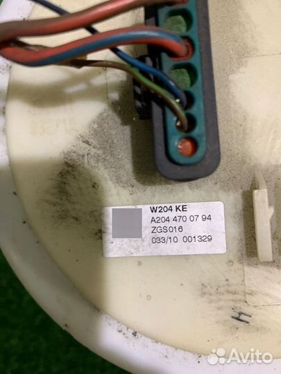 Бензонасос Mercedes-Benz E-Class W212 272980 2010