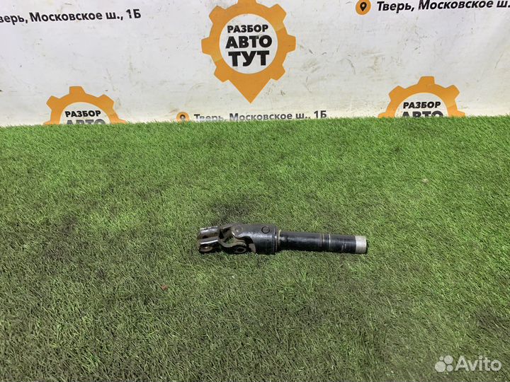 Рулевой карданчик Toyota Camry xv40 2.4