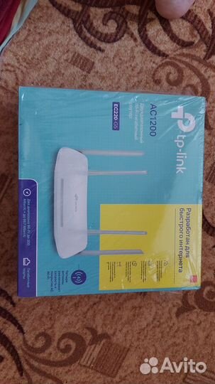 Wifi роутер tp-link