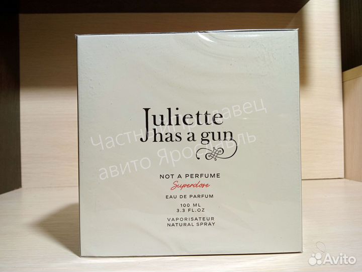 Juliette has a gun not a perfume superdose