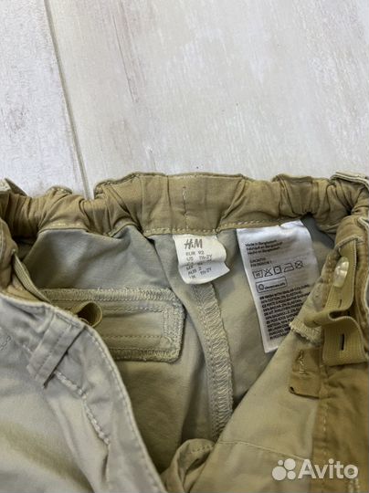 Брюки H&M